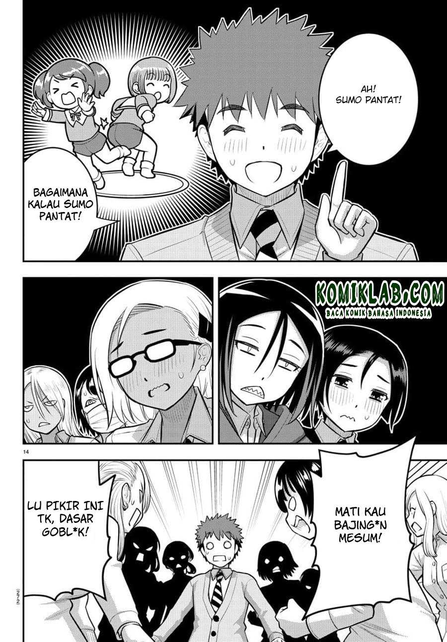 yankee-jk-kuzuhana-chan - Chapter: 98