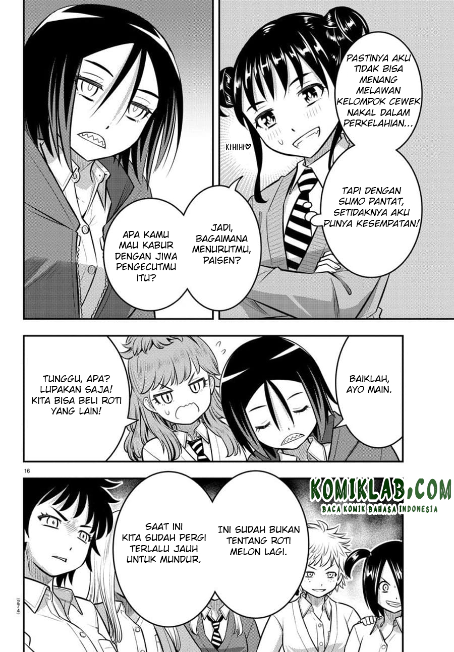 yankee-jk-kuzuhana-chan - Chapter: 98