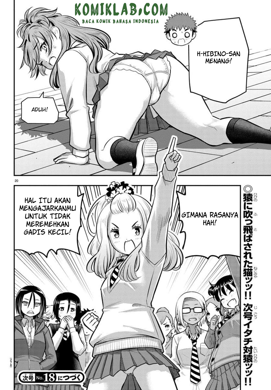 yankee-jk-kuzuhana-chan - Chapter: 98