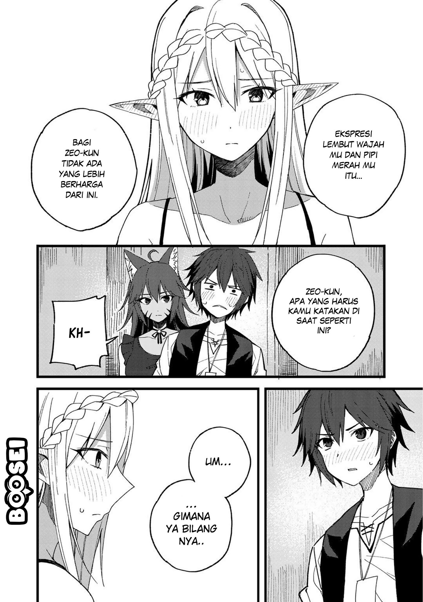 dorei-shounin-shika-sentakushi-ga-nai-desu-yo-harem-nani-sore-oishii-no - Chapter: 21