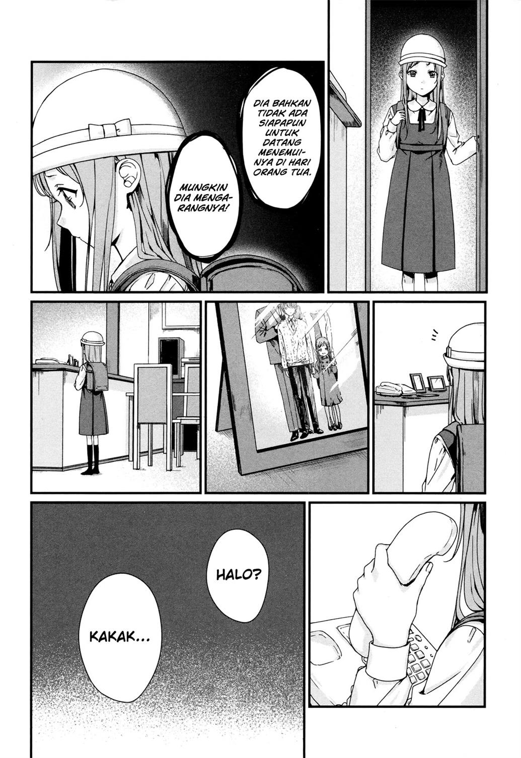 rental-onii-chan - Chapter: 2