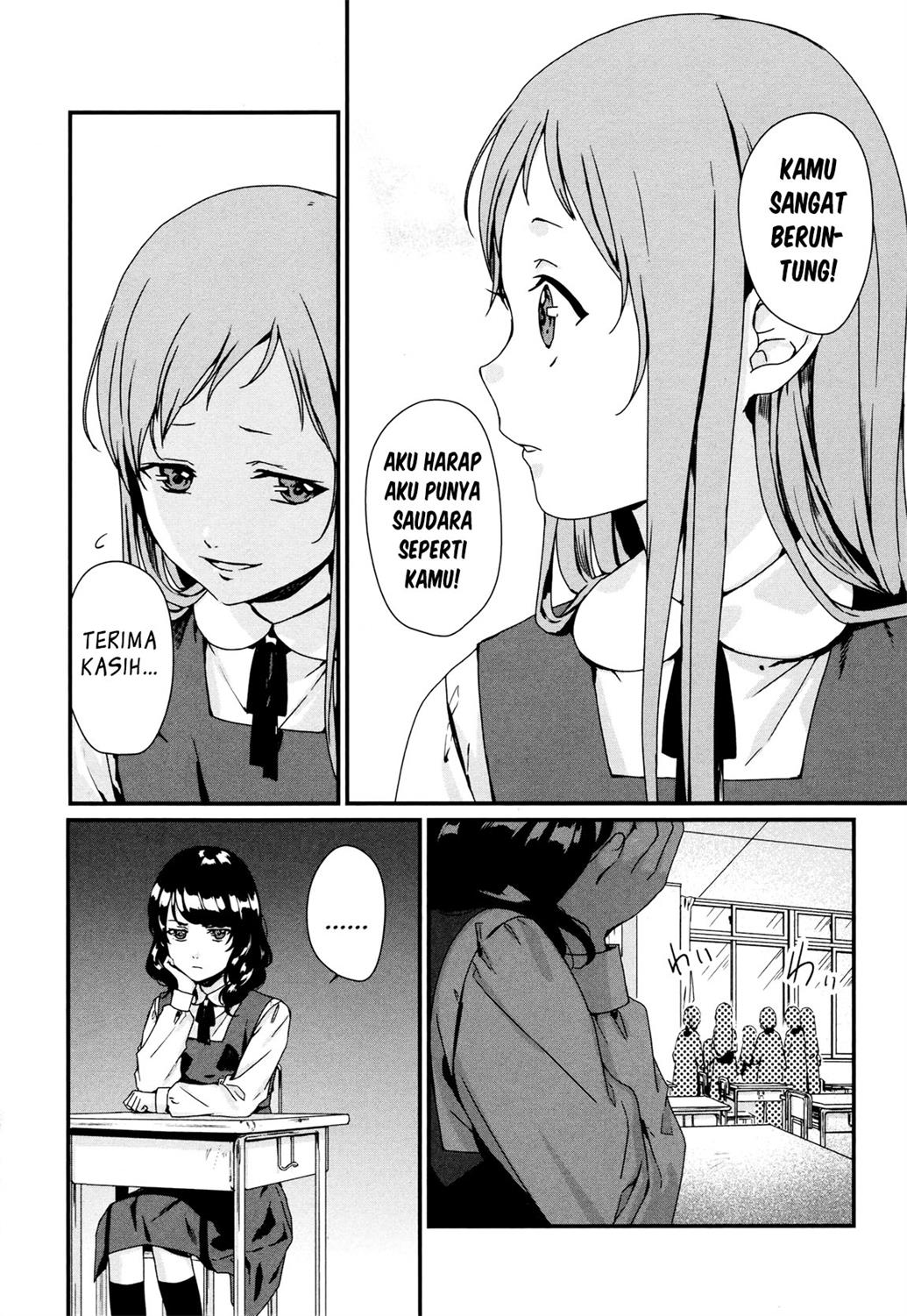 rental-onii-chan - Chapter: 2