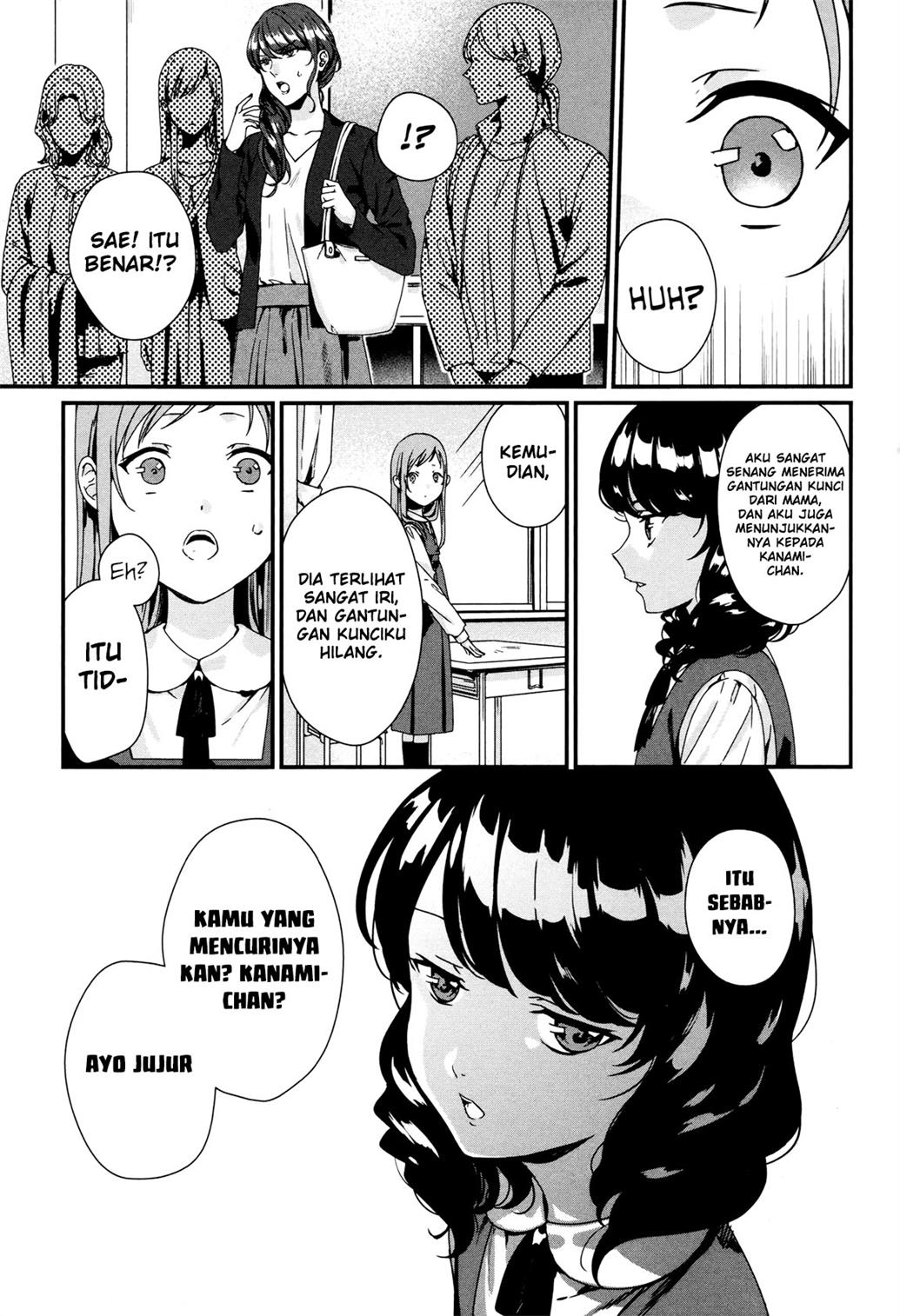 rental-onii-chan - Chapter: 2