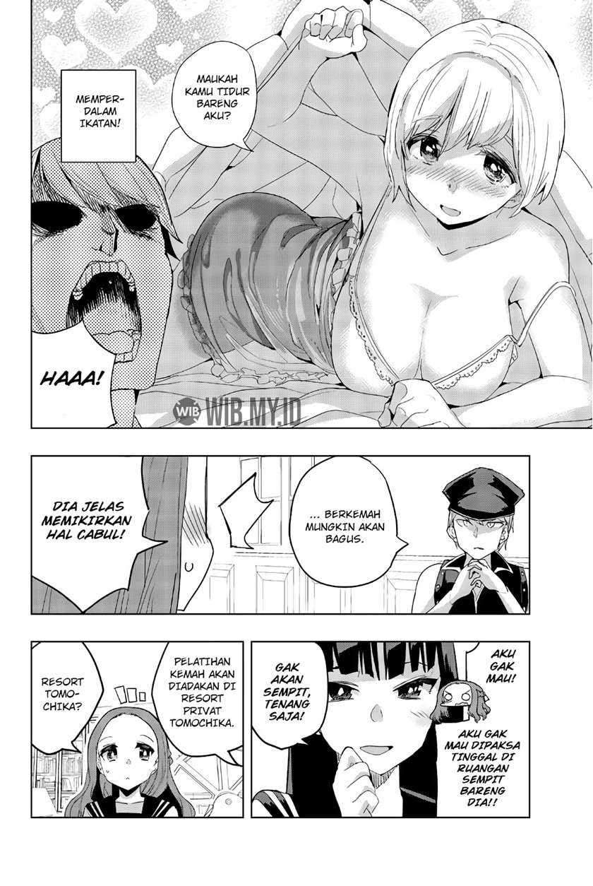 houkago-no-goumon-shoujo - Chapter: 35