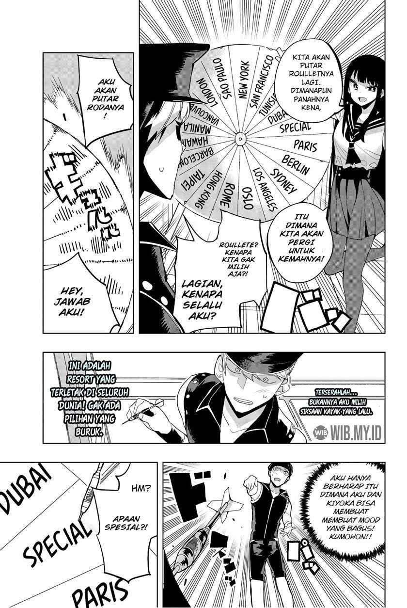 houkago-no-goumon-shoujo - Chapter: 35