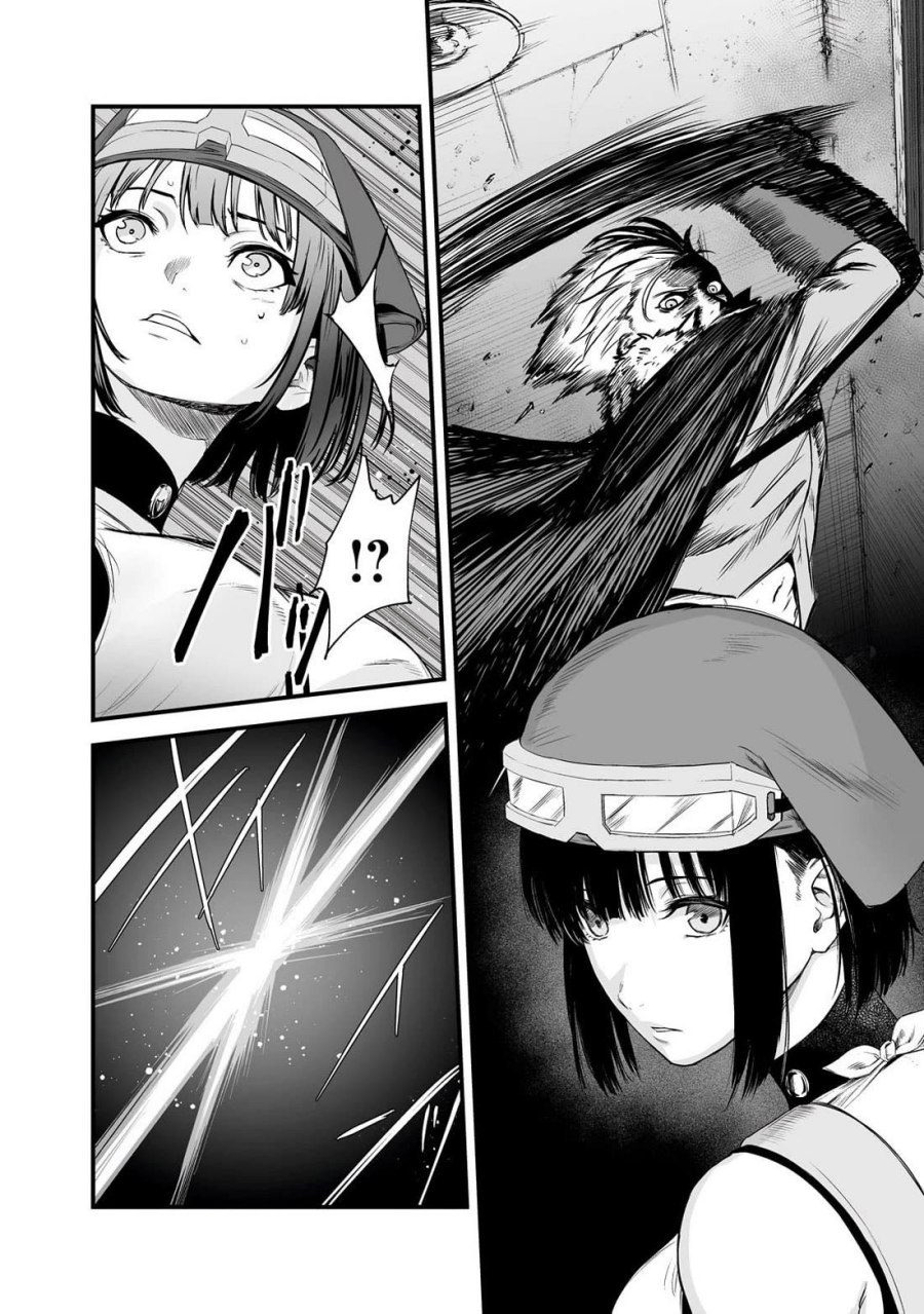 boushoku-hi-no-ken - Chapter: 44
