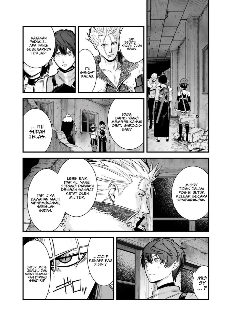 boushoku-hi-no-ken - Chapter: 44