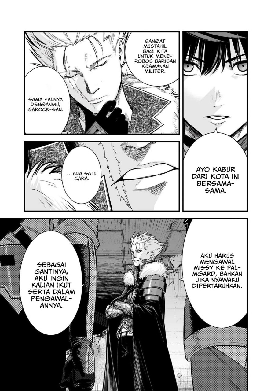 boushoku-hi-no-ken - Chapter: 44