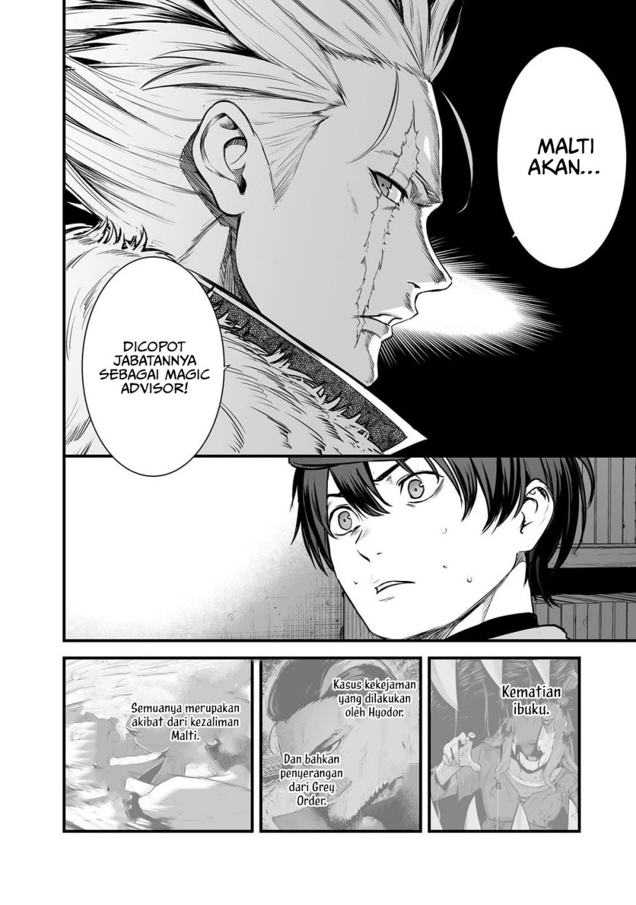 boushoku-hi-no-ken - Chapter: 44