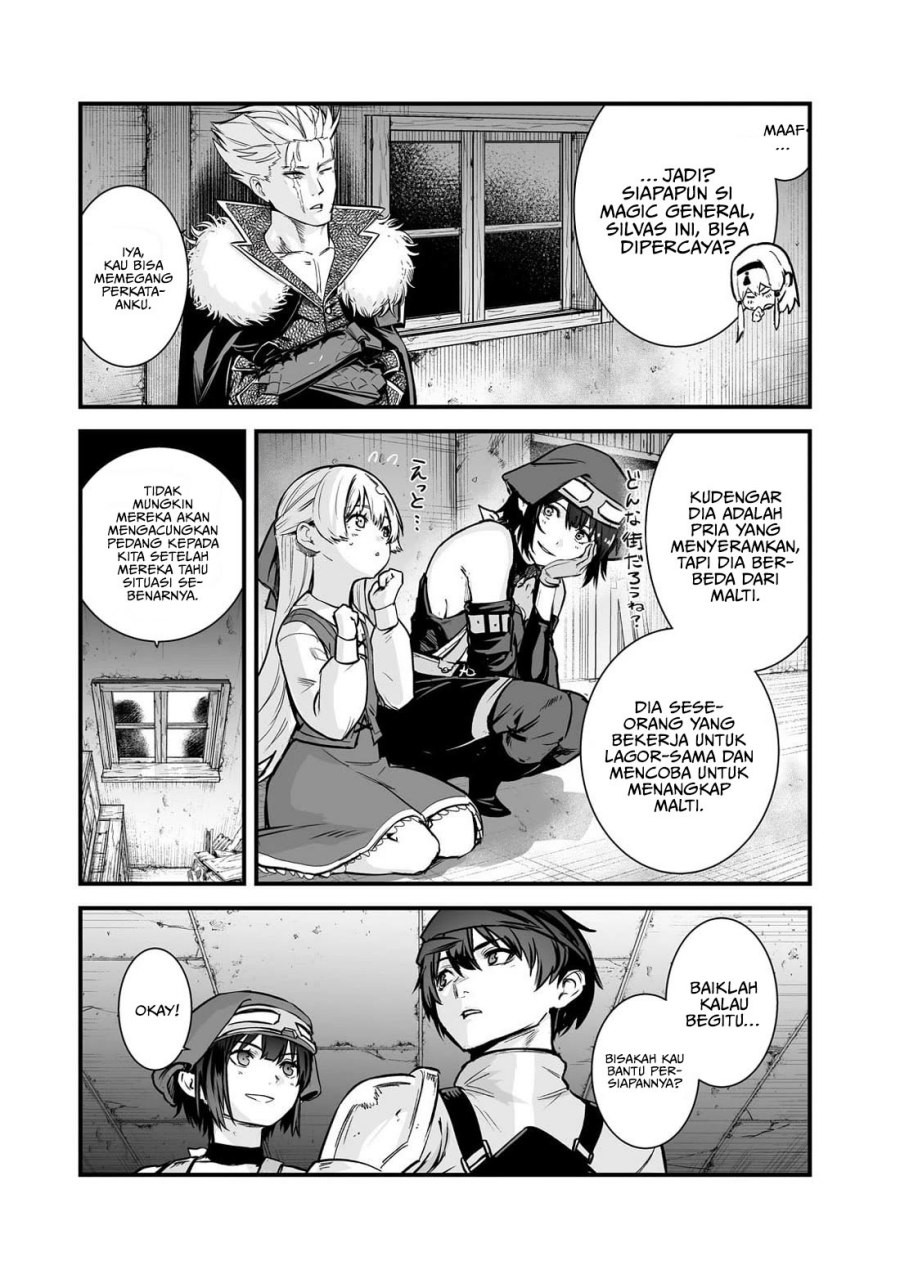 boushoku-hi-no-ken - Chapter: 44