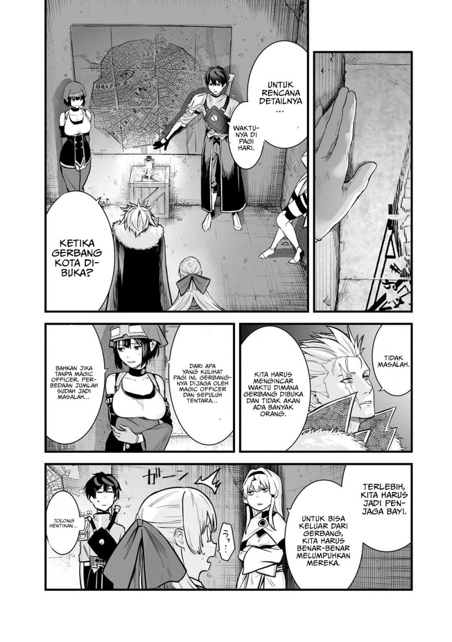 boushoku-hi-no-ken - Chapter: 44