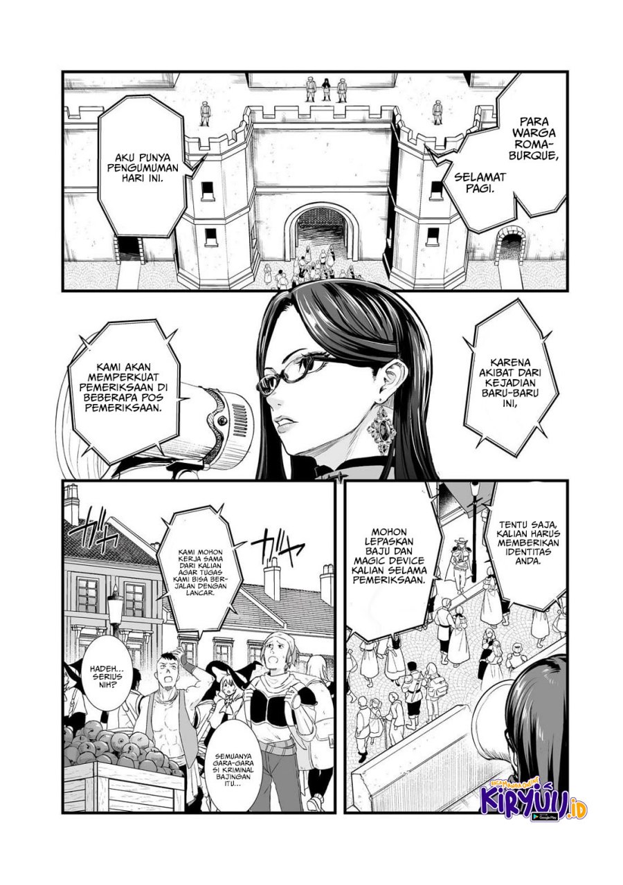 boushoku-hi-no-ken - Chapter: 44