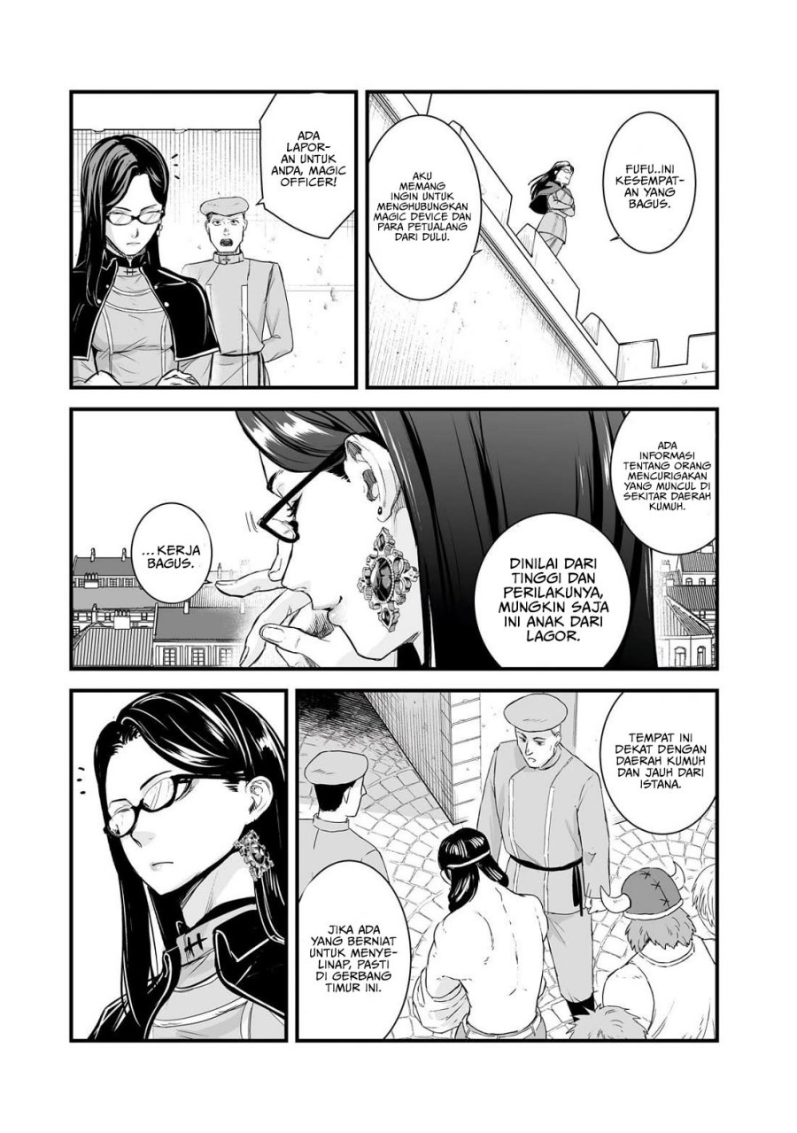boushoku-hi-no-ken - Chapter: 44