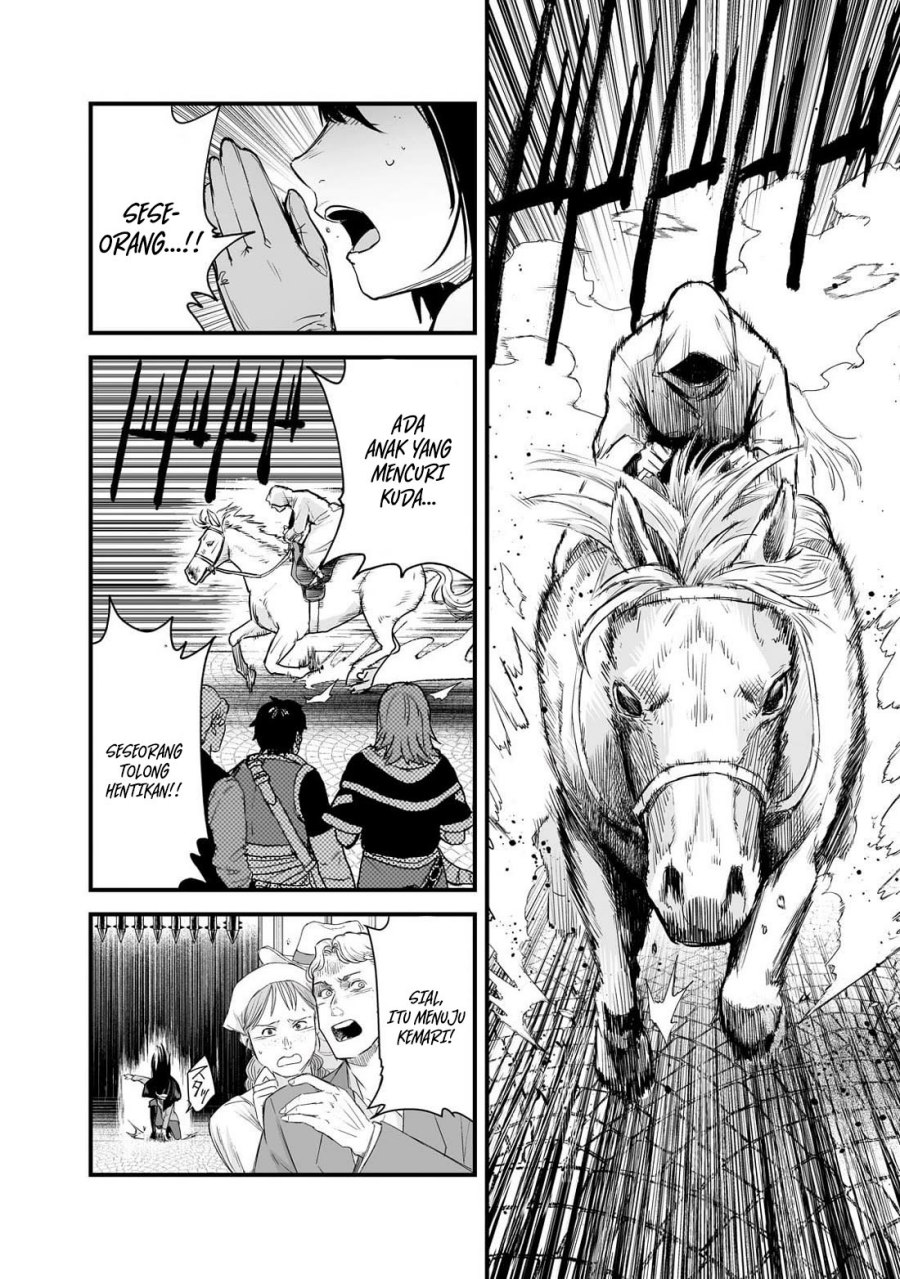 boushoku-hi-no-ken - Chapter: 44