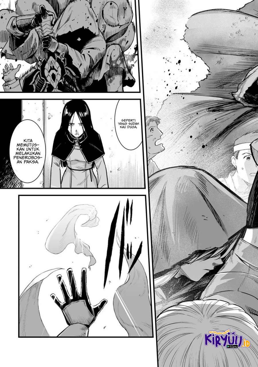 boushoku-hi-no-ken - Chapter: 44