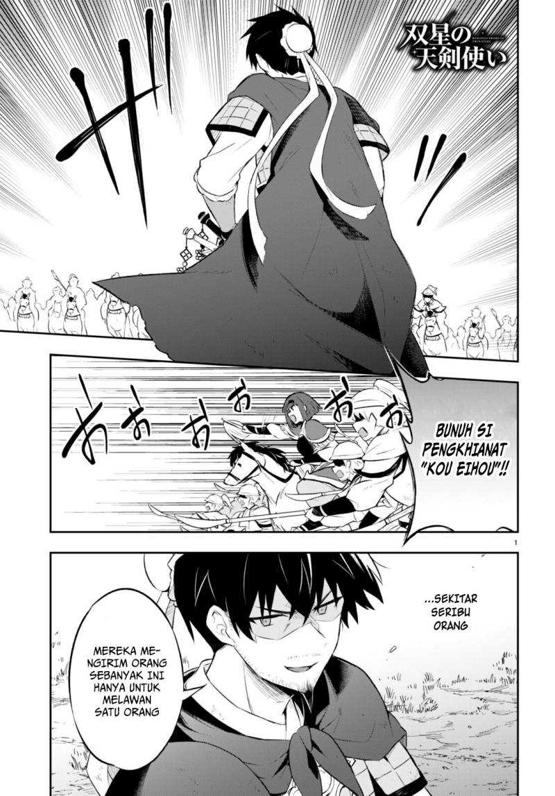 sousei-no-tenken-tsukai - Chapter: 3