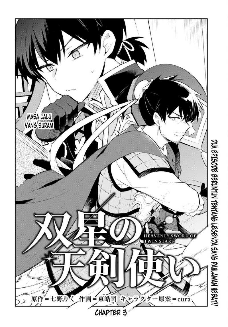 sousei-no-tenken-tsukai - Chapter: 3