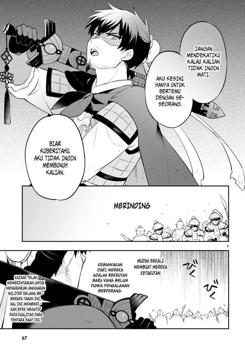 sousei-no-tenken-tsukai - Chapter: 3