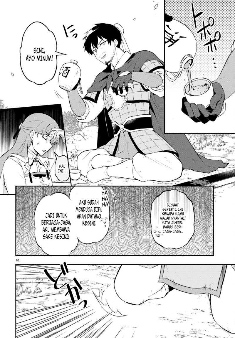 sousei-no-tenken-tsukai - Chapter: 3