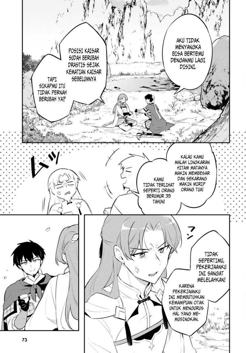 sousei-no-tenken-tsukai - Chapter: 3