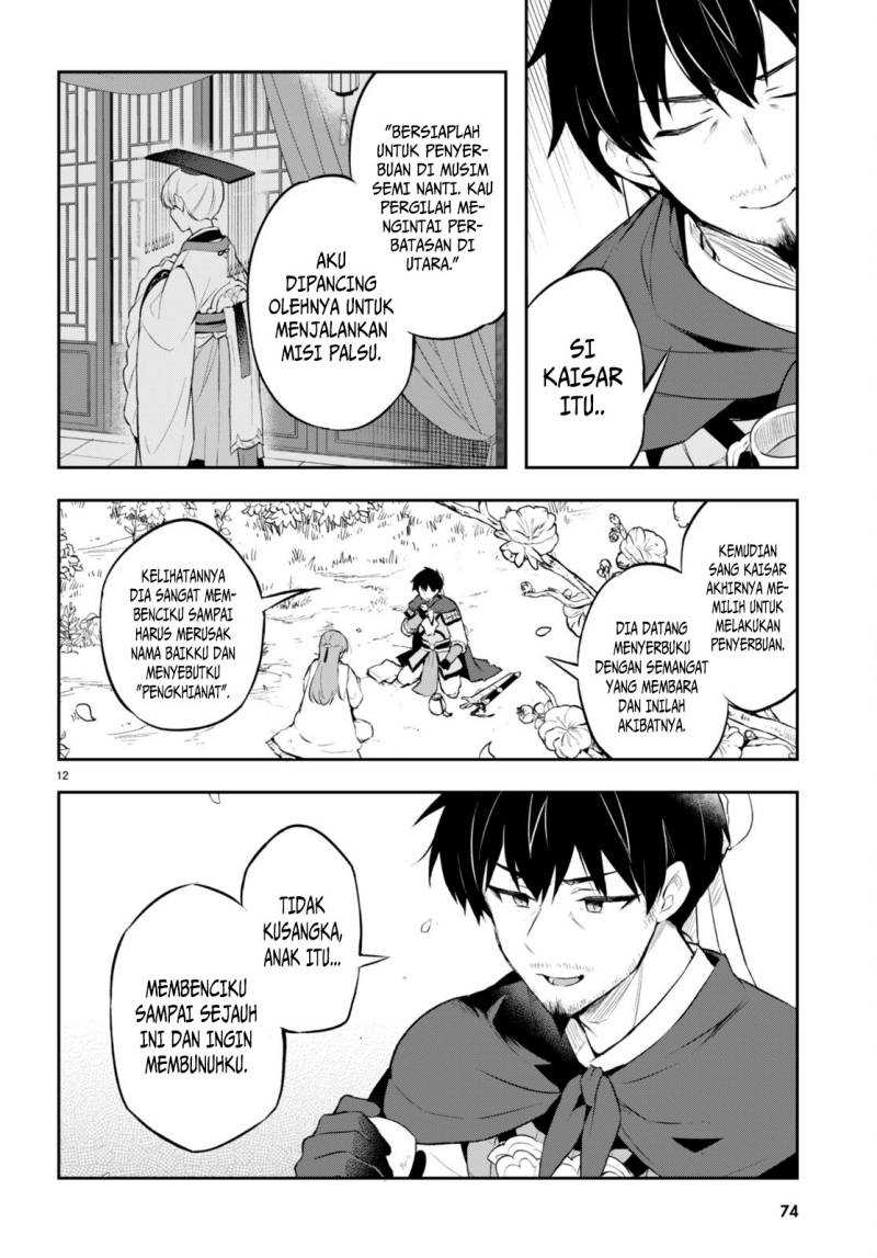 sousei-no-tenken-tsukai - Chapter: 3