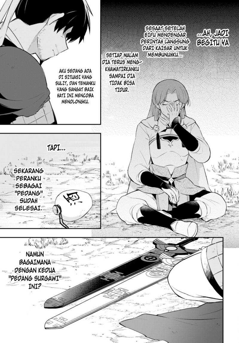 sousei-no-tenken-tsukai - Chapter: 3