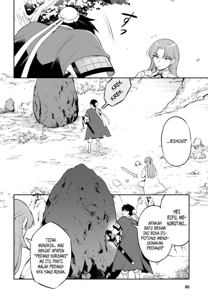 sousei-no-tenken-tsukai - Chapter: 3