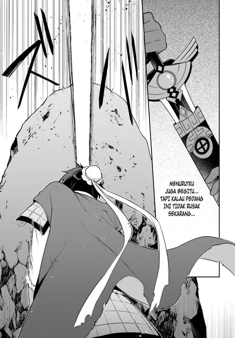 sousei-no-tenken-tsukai - Chapter: 3