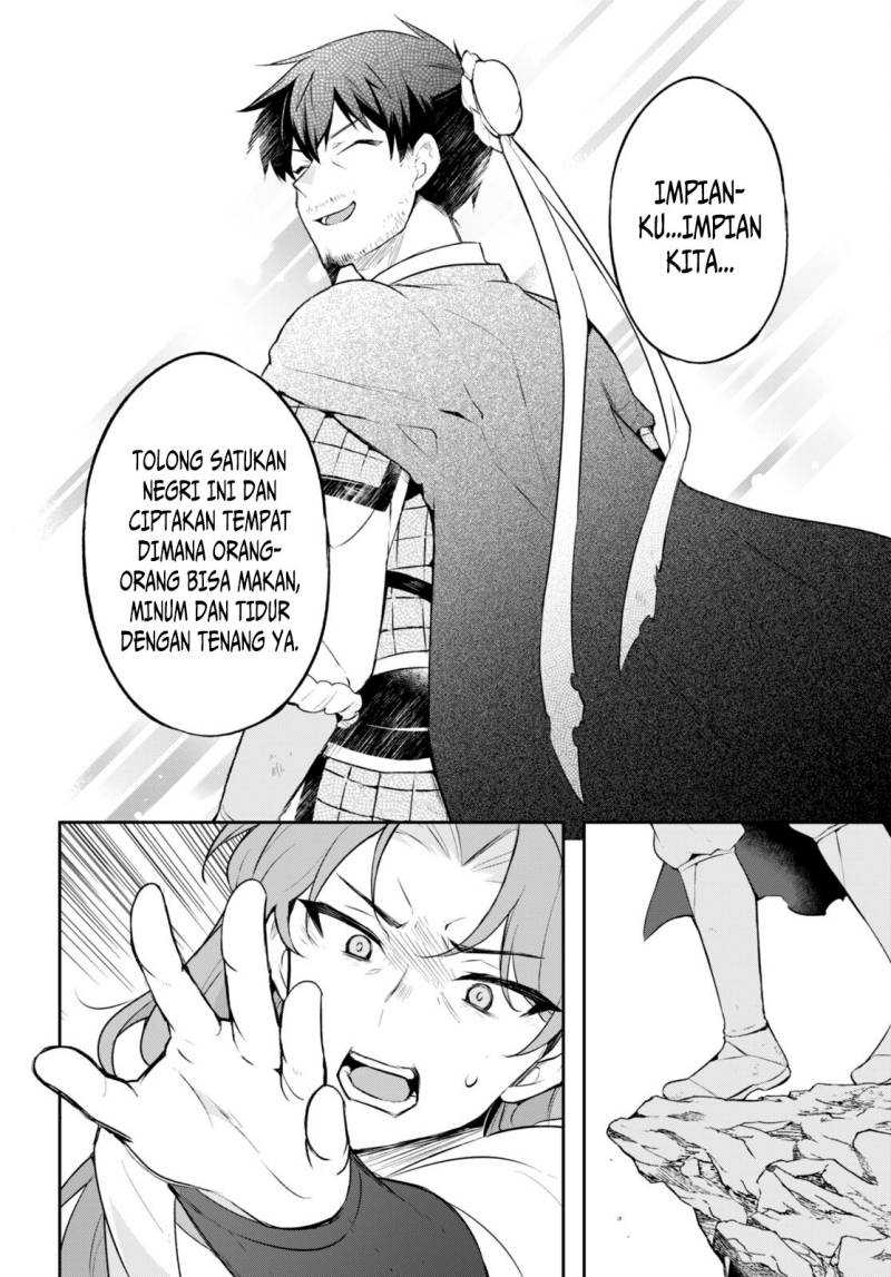 sousei-no-tenken-tsukai - Chapter: 3