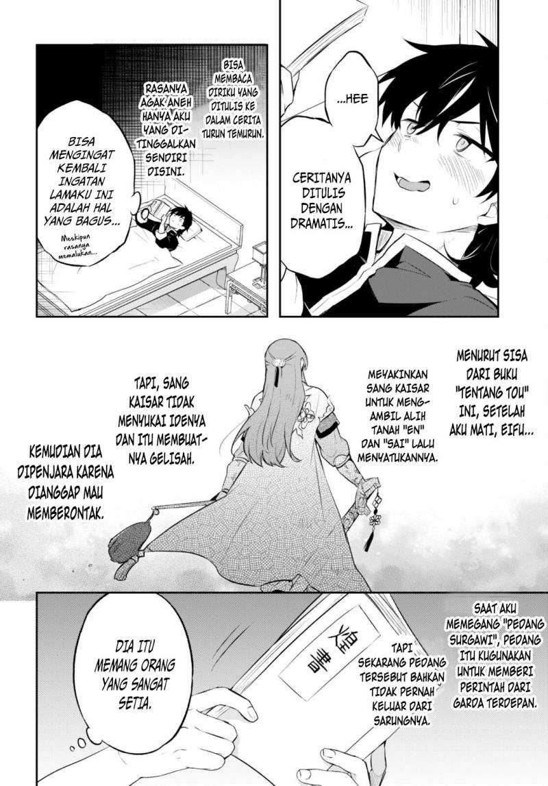 sousei-no-tenken-tsukai - Chapter: 3