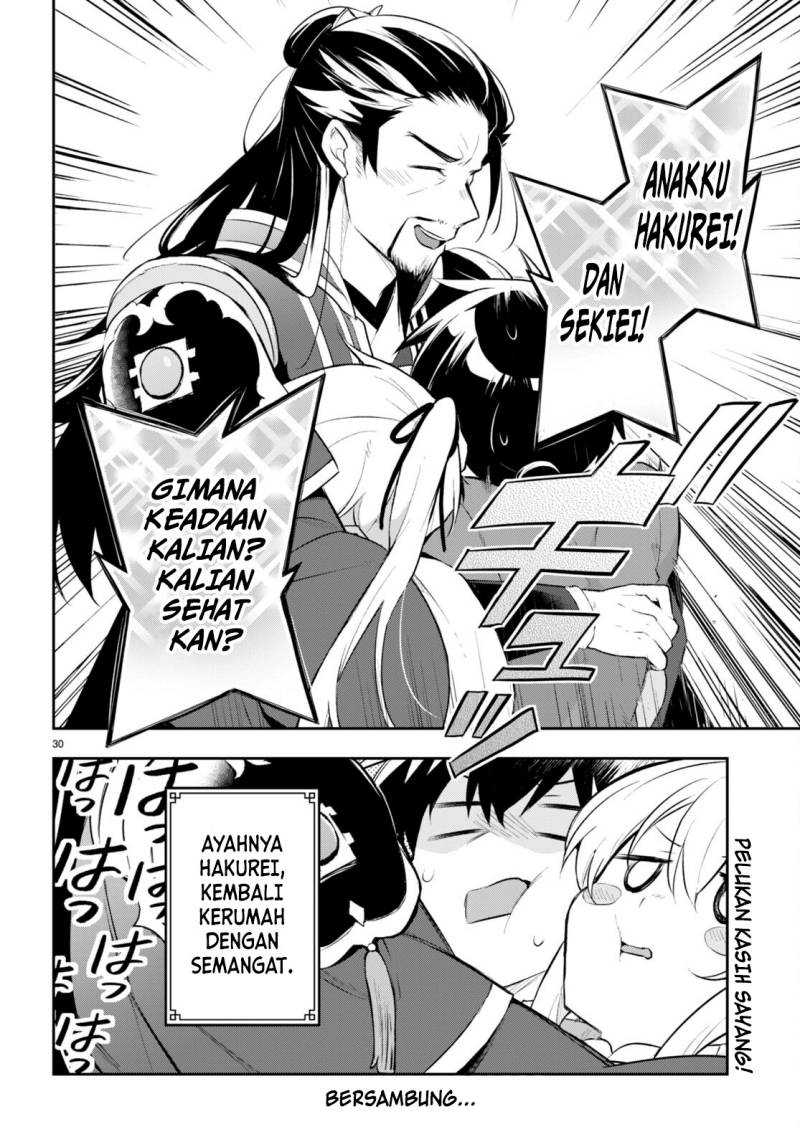 sousei-no-tenken-tsukai - Chapter: 3