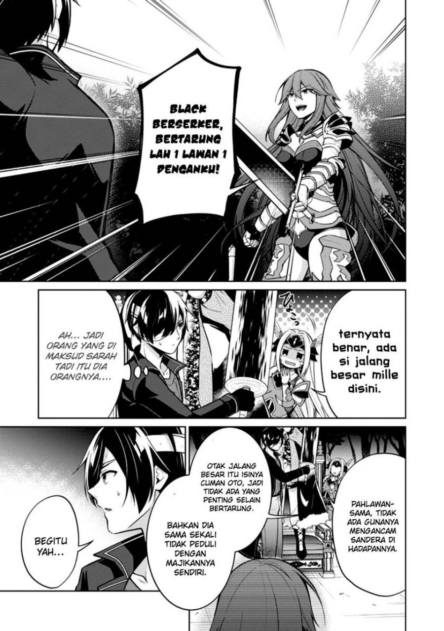 shingan-no-yuusha - Chapter: 52