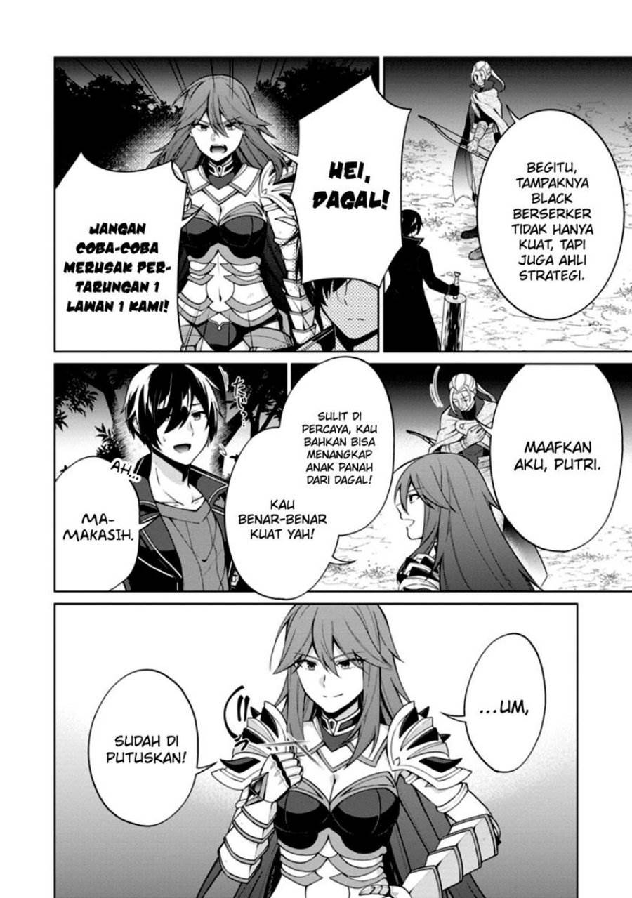 shingan-no-yuusha - Chapter: 52