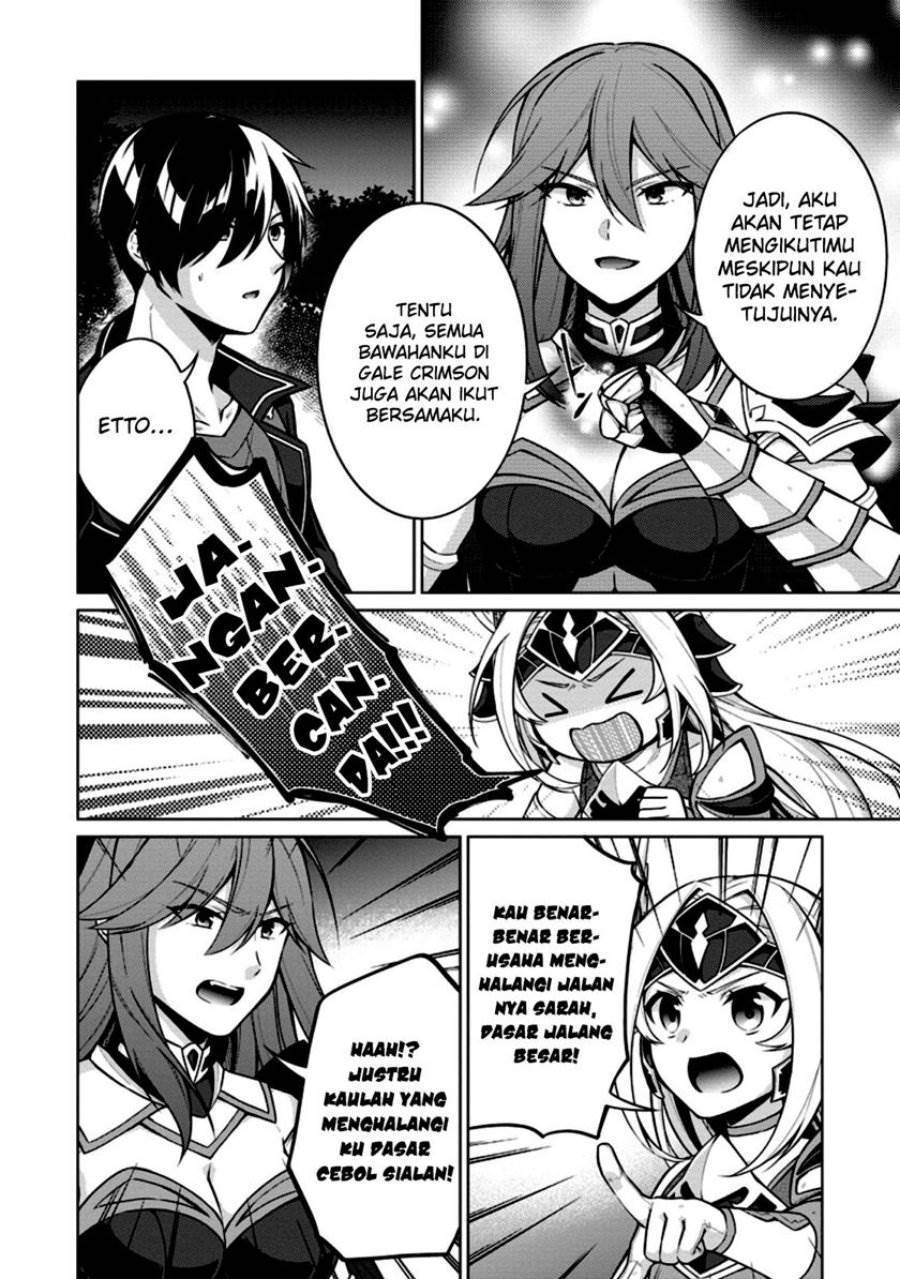 shingan-no-yuusha - Chapter: 52