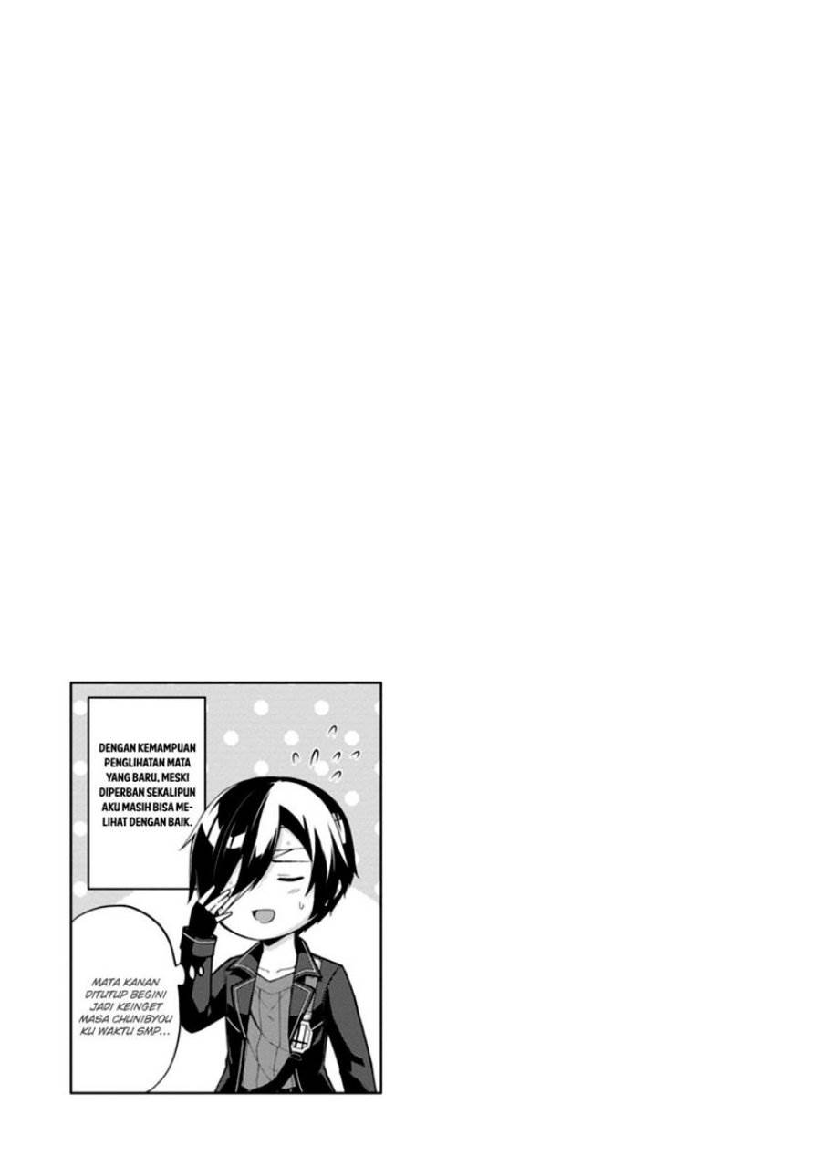 shingan-no-yuusha - Chapter: 52