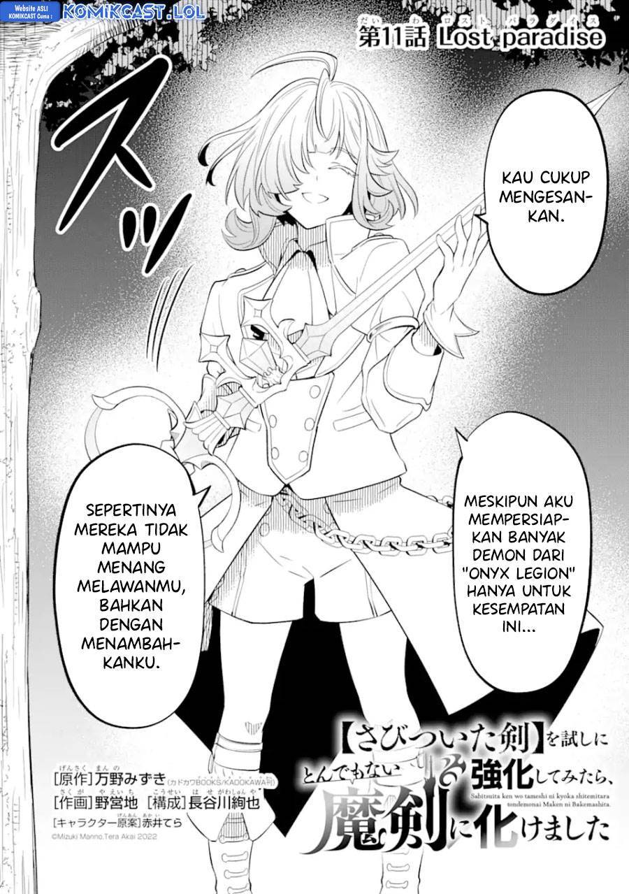 sabitsuita-ken-wo-tameshi-ni-kyouka-shite-mitara-tondemonai-maken-ni-bakemashita - Chapter: 11