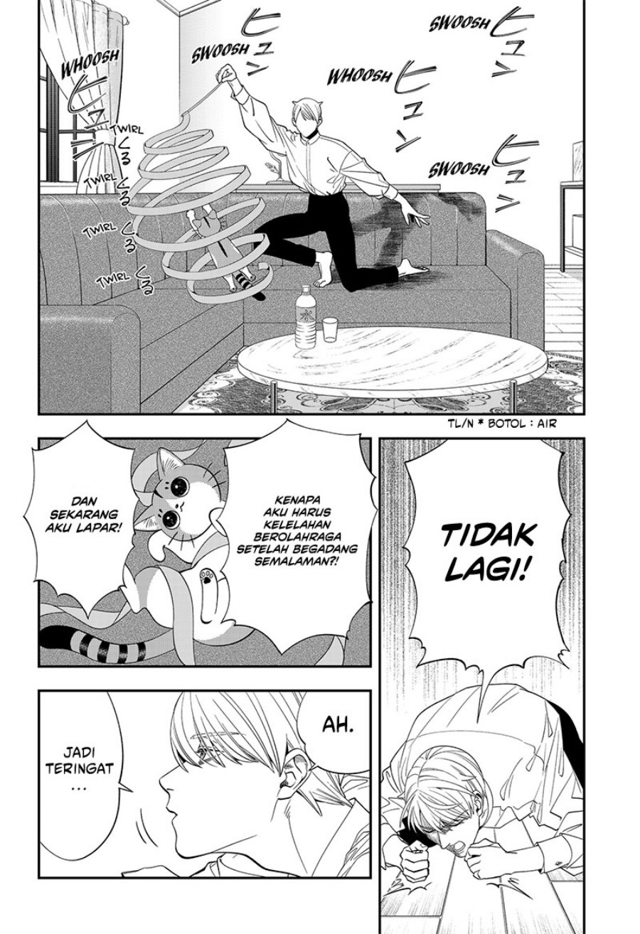 miyaou-tarou-ga-neko-wo-kau-nante - Chapter: 4