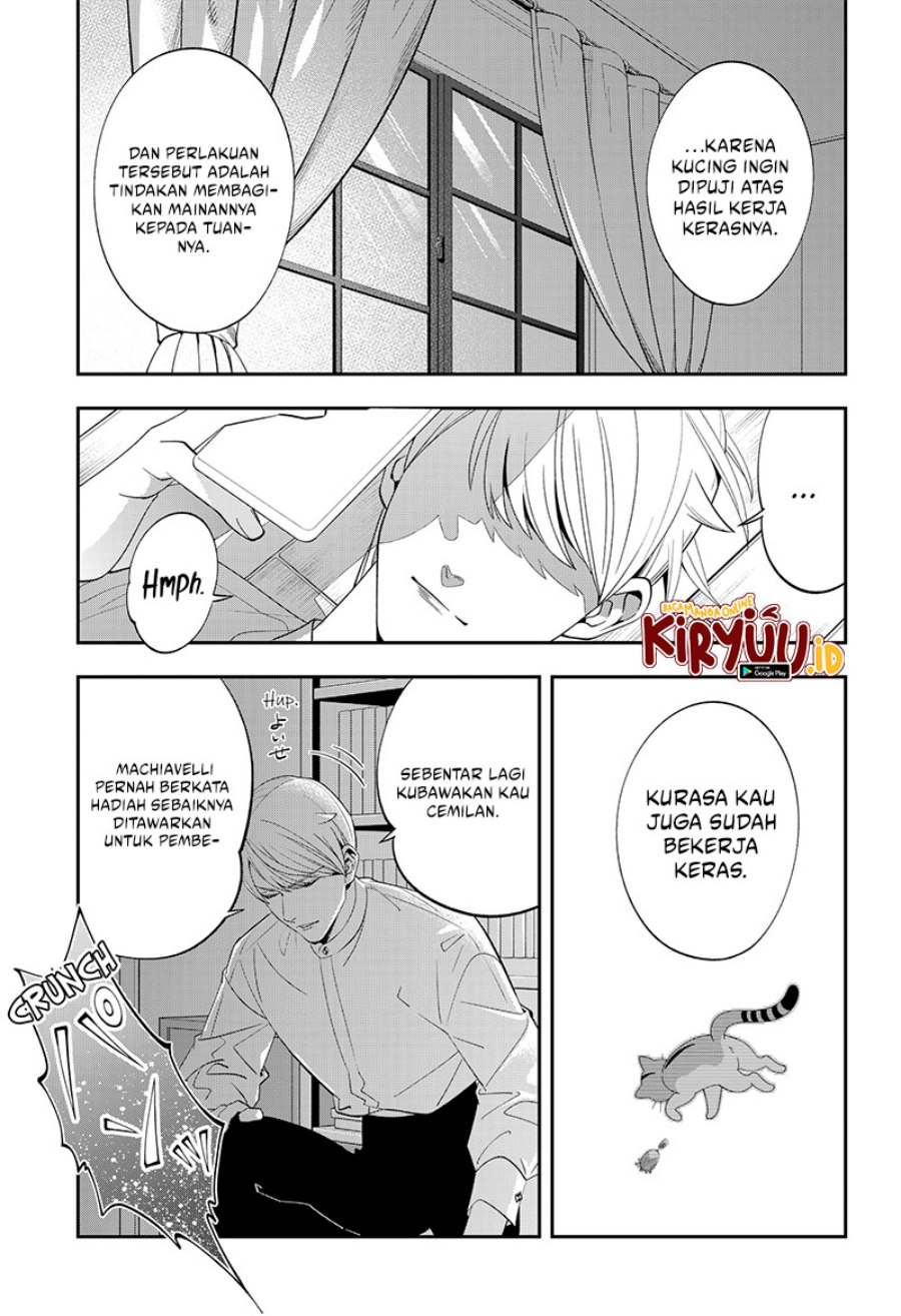 miyaou-tarou-ga-neko-wo-kau-nante - Chapter: 4