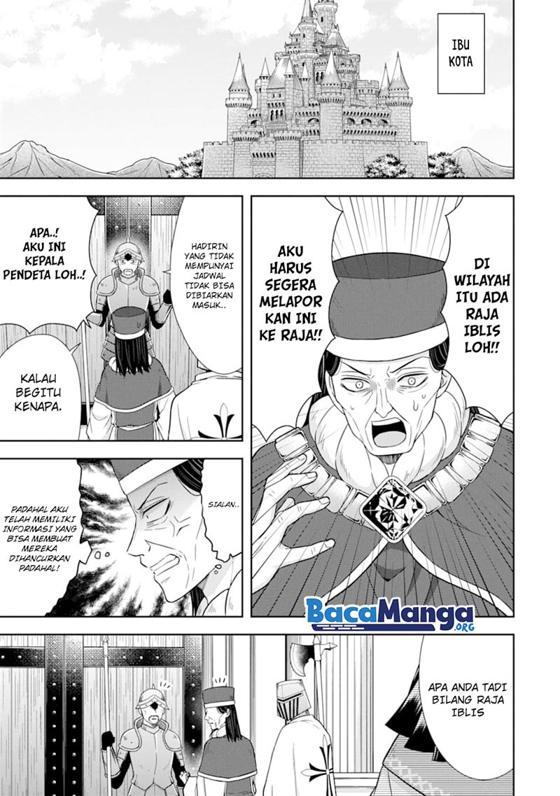 tensei-ryoushu-no-yuuryou-kaitaku-zensei-no-kioku-o-ikashite-white-ni-tsutometara-yuunou-na-jinzai-ga-atsumari-sugimashita - Chapter: 8.2