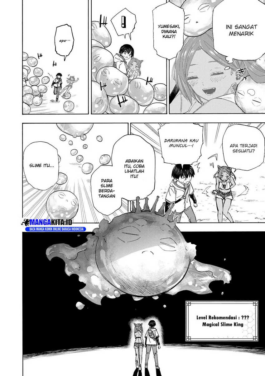 saikyou-de-saisoku-no-mugen-level-up - Chapter: 30