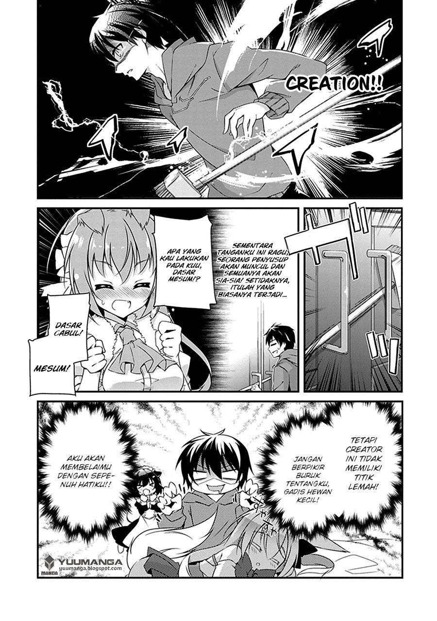 hakoniwa-oukoku-no-souzoushu-sama - Chapter: 2