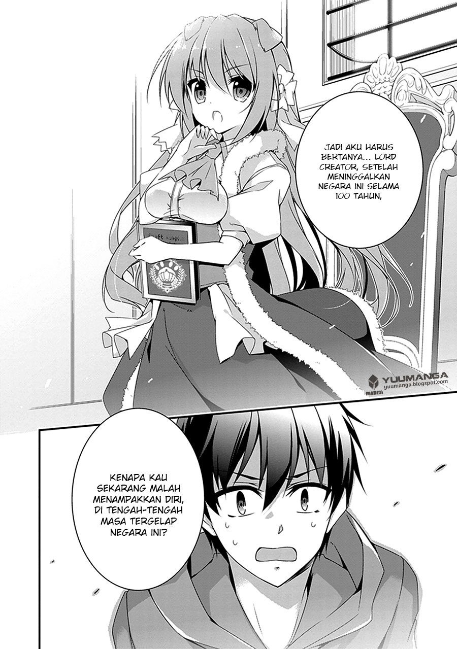 hakoniwa-oukoku-no-souzoushu-sama - Chapter: 2