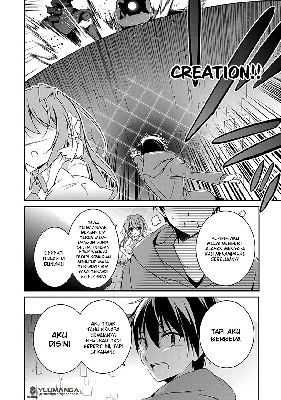 hakoniwa-oukoku-no-souzoushu-sama - Chapter: 2