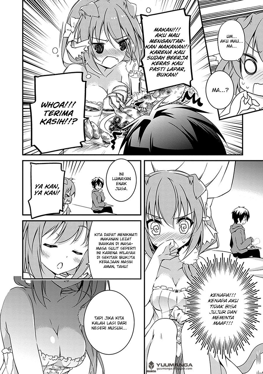 hakoniwa-oukoku-no-souzoushu-sama - Chapter: 2