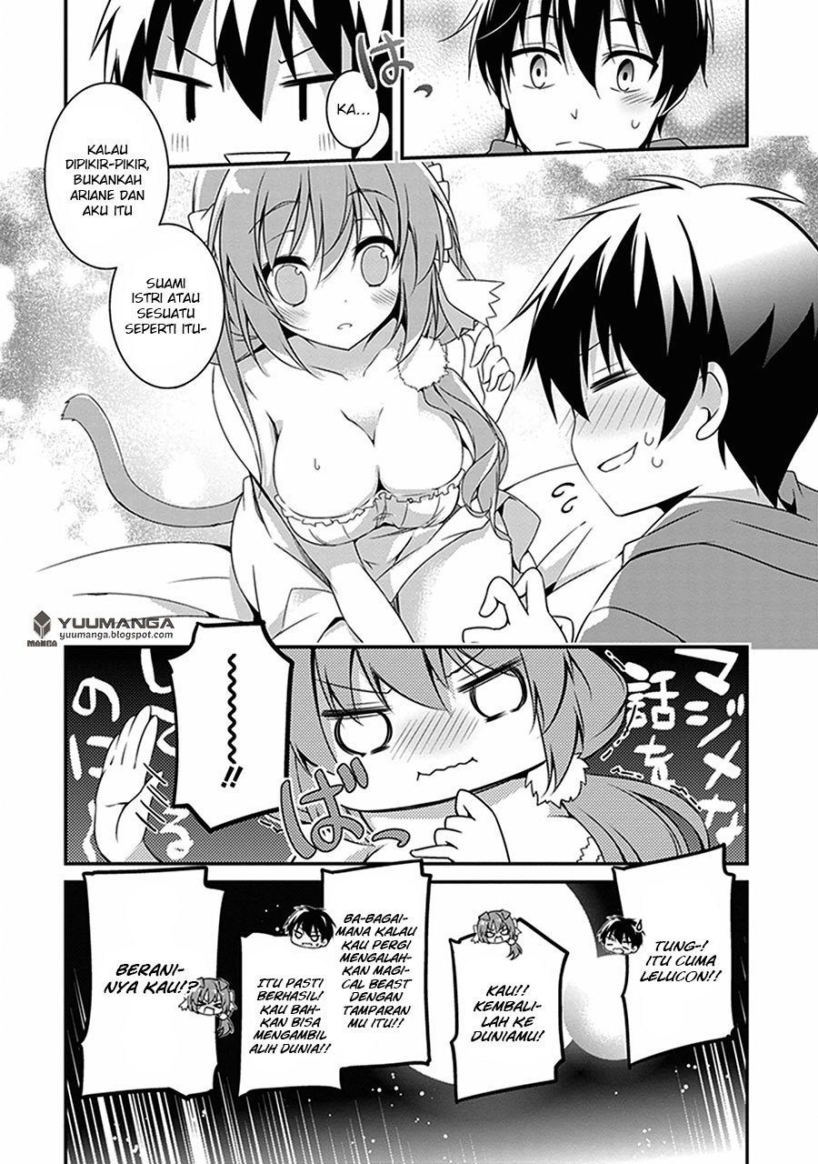 hakoniwa-oukoku-no-souzoushu-sama - Chapter: 2