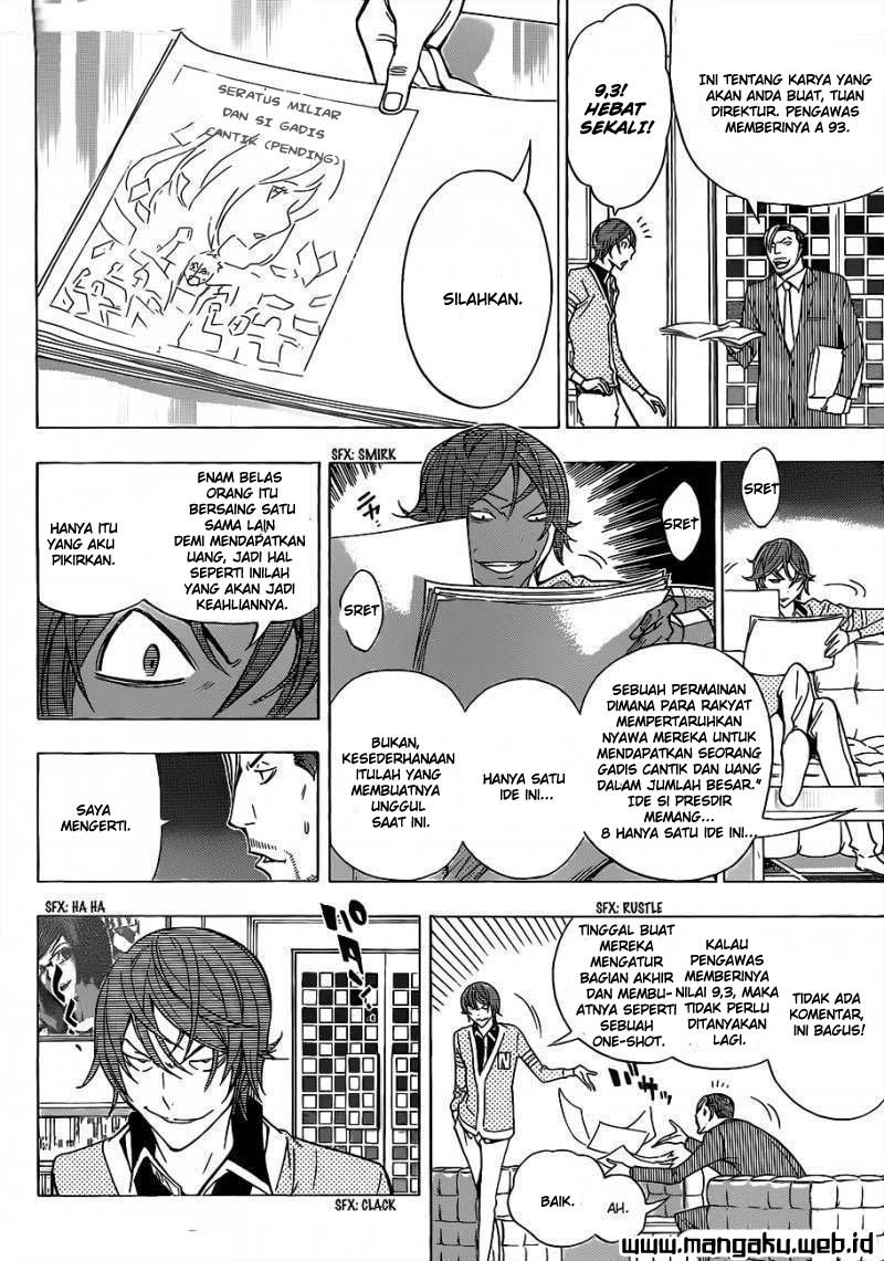 bakuman - Chapter: 148