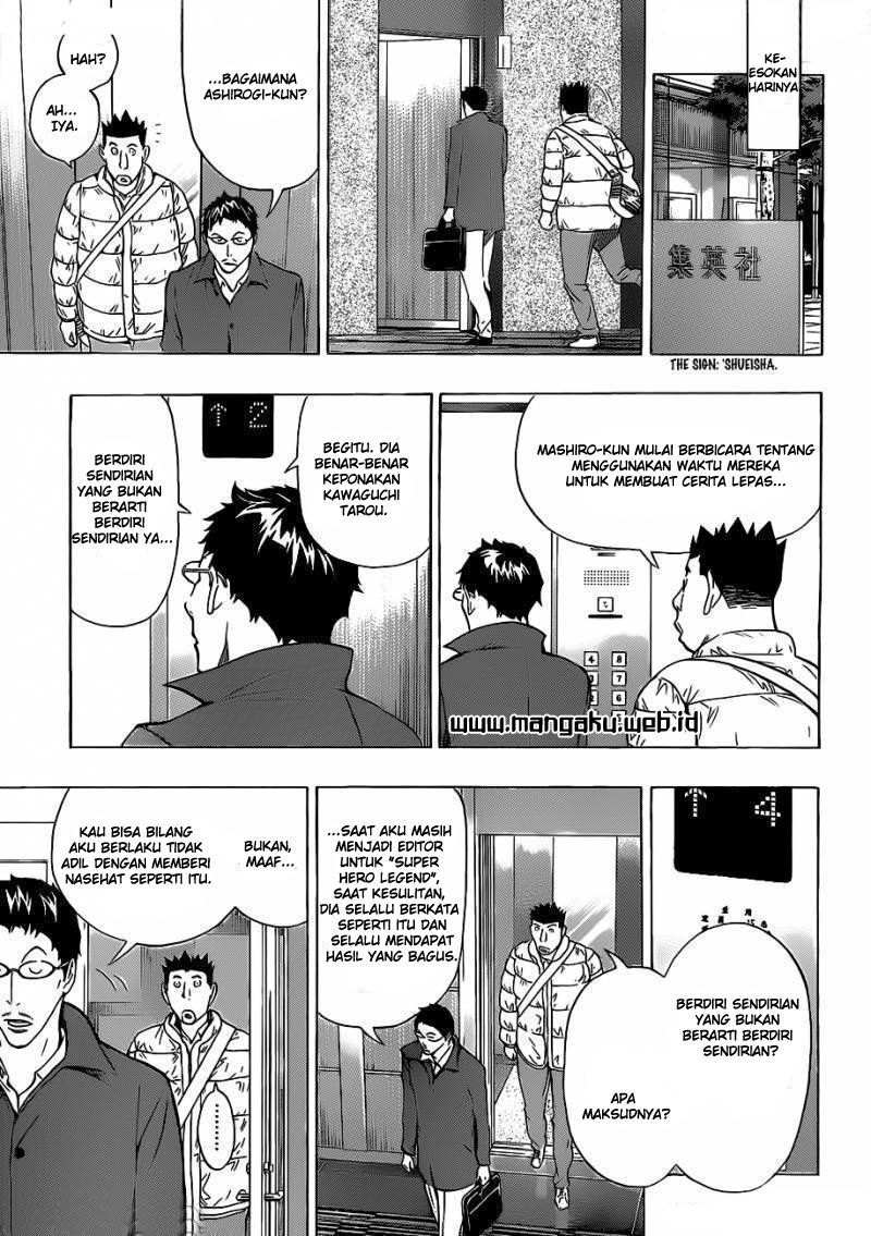 bakuman - Chapter: 148