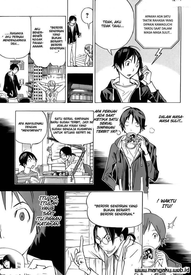 bakuman - Chapter: 148