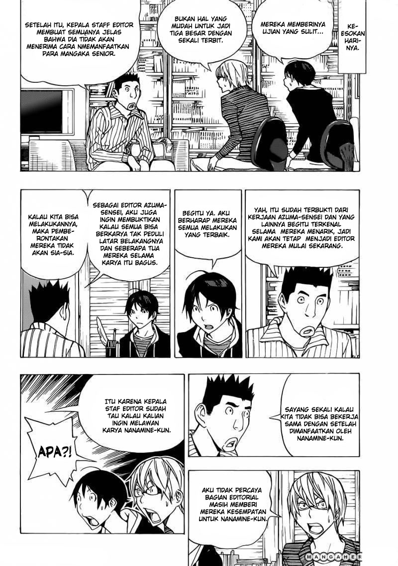 bakuman - Chapter: 148