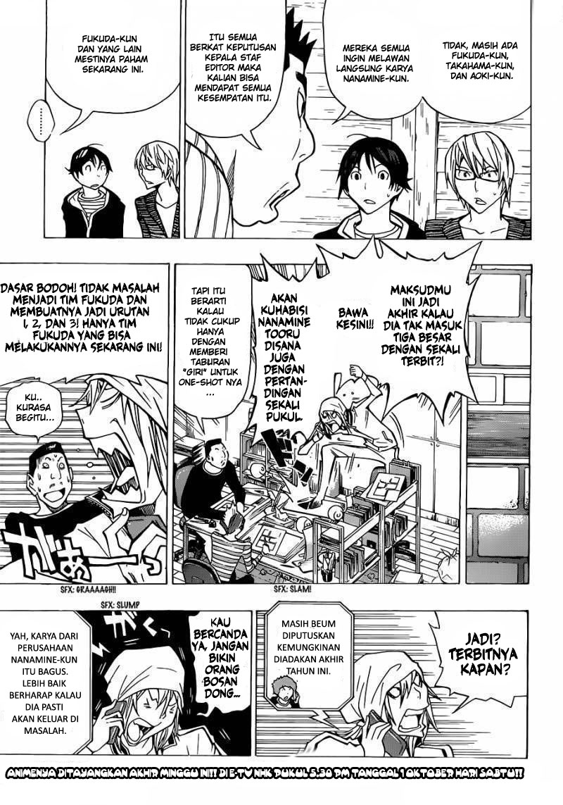 bakuman - Chapter: 148